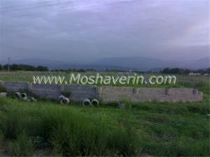 فروش استثنایی زمین