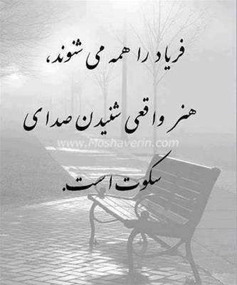 طراحی نما و دکوراسیون داخلی